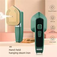 Portable Mini Ironing Machine – Handheld Foldable Garment Steamer for Home & Travel